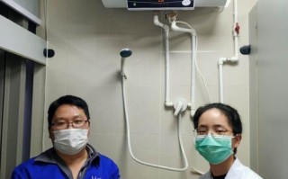 海尔热水器售后维修电话是多少？