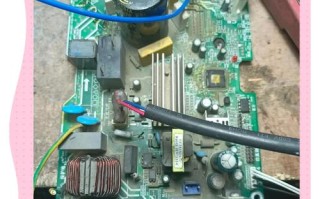 美的天花机通讯故障怎么办？