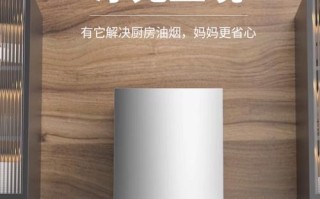 好太太油烟机投诉电话是多少？