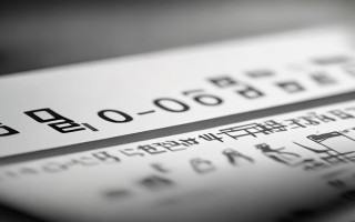 广州夏普洗衣机维修电话是多少？