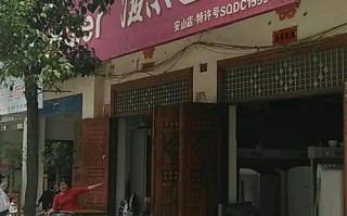 江夏区海尔维修电话是多少？