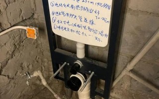 冲便水箱安装收费怎么算？