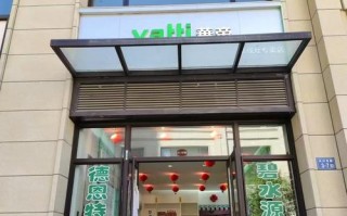 珠海华帝售后服务电话是多少？