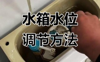 冲水马桶浮标怎么安装？步骤是怎样的？