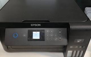 爱普生官网维修站电话是多少？