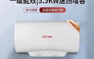 扬子售后电话收费多少？