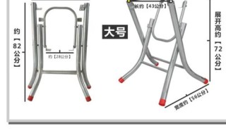 桌子腿怎么个定法三角腿