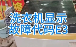 美的故障电话是多少？