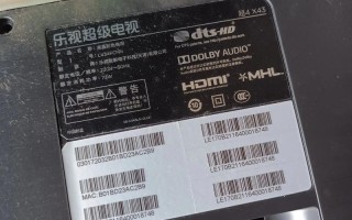 乐视电视保修电话是多少？