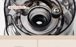 榨汁机没滤网还能用吗？