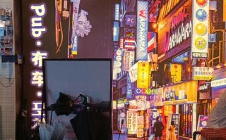 霓虹灯为什么有很多不亮