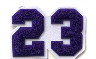 毛巾绣数字1，具体步骤有哪些？