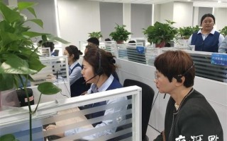 南京煤气客服电话是多少？