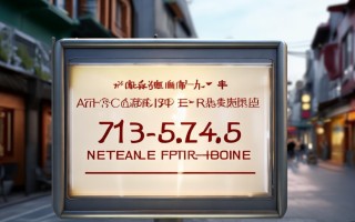 科龙南昌售后维修电话是多少？