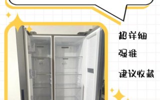 怎么判断冰箱堵塞