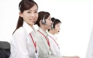 北京三星客服电话是多少？