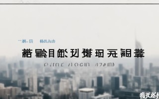 武汉易全退电话是多少？2025最新联系方式曝光！