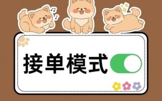 抖音快手自助下单平台，24小时在线秒单靠谱吗？