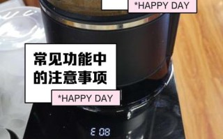 九阳电磁炉出现e8是什么意思怎么处理