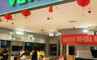 济南华帝总代理电话是多少？