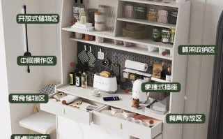 推拉餐桌怎么安装？