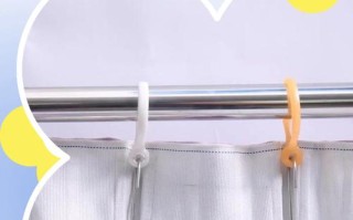 窗帘挂钩掉了怎么按回去？