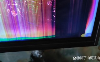 屏边条故障现象具体有哪些表现？