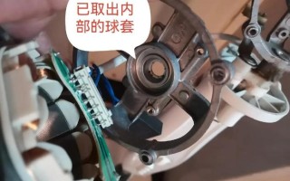 立式落地扇怎么拆