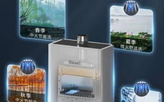 电热水器维修电话是多少？