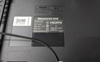 莱州创维电视售后电话是多少？