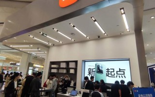 西安小米手机售后电话是多少？