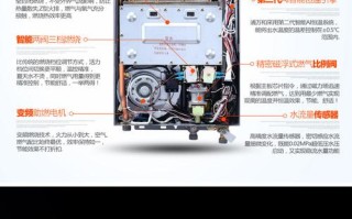 万和燃气热水器维修电话是多少？