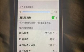 苹果4s电话没声音怎么办？