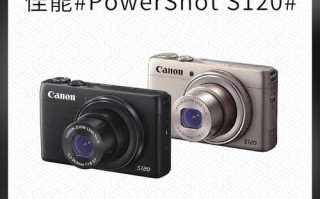 佳能客服电话是多少？