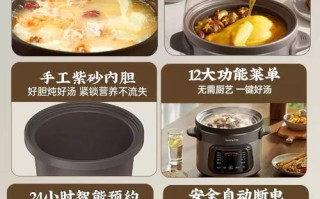 九阳压力锅煮粥放多少水