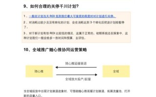抖音低价自助与24小时点赞策略效果如何？