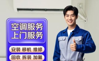 昆山格力空调维修电话是多少？