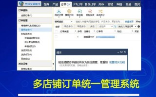 dy业务自助下单平台是否真能实现低价与24小时在线？