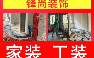 吊顶师傅怎么接单