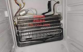 日立冰箱报修电话