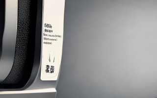 华帝热水器维修电话是多少？