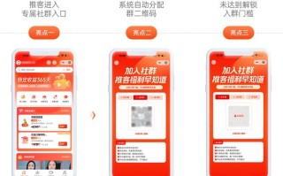 快手24小时自助推广下单网站，免费业务怎么玩？