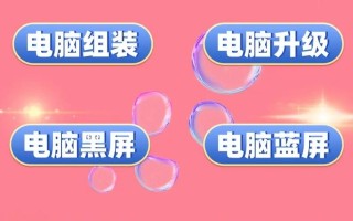 武汉服务电话有哪些？如何快速查询？