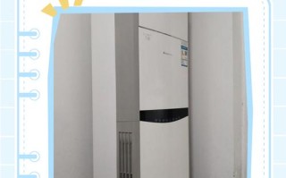 家用空调不制冷怎么办？