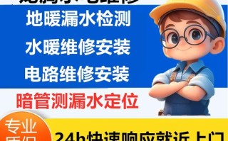 惠而浦热水器服务电话