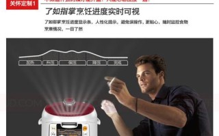 九阳电压力锅坏了，维修电话是多少？