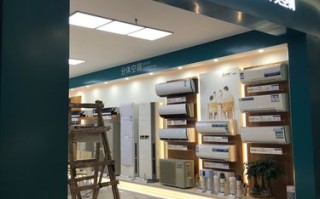 三菱电机投影售后电话是多少？