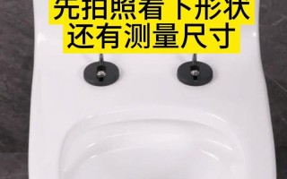 马桶盖板和坐圈怎么分开？