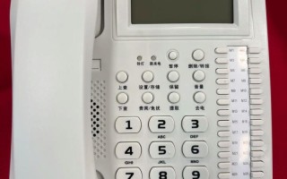 台电服务电话是多少？