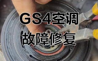 空调压缩机故障维修，如何快速解决？